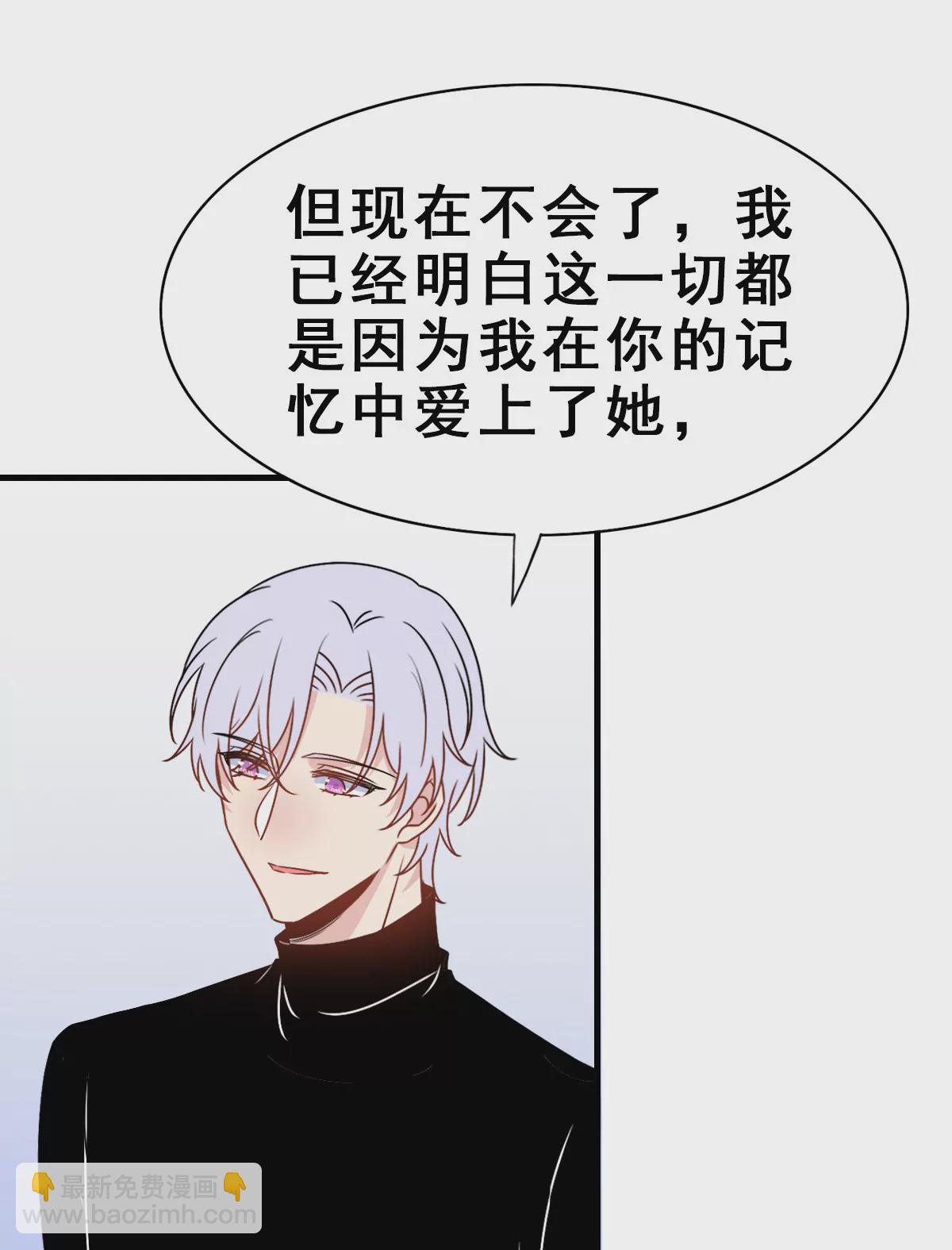 155(1/2)-第155话