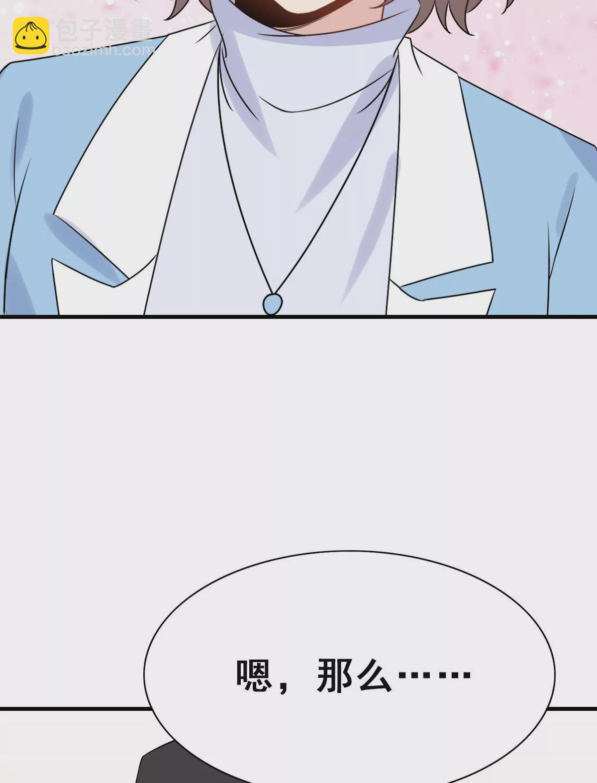 157-第157话