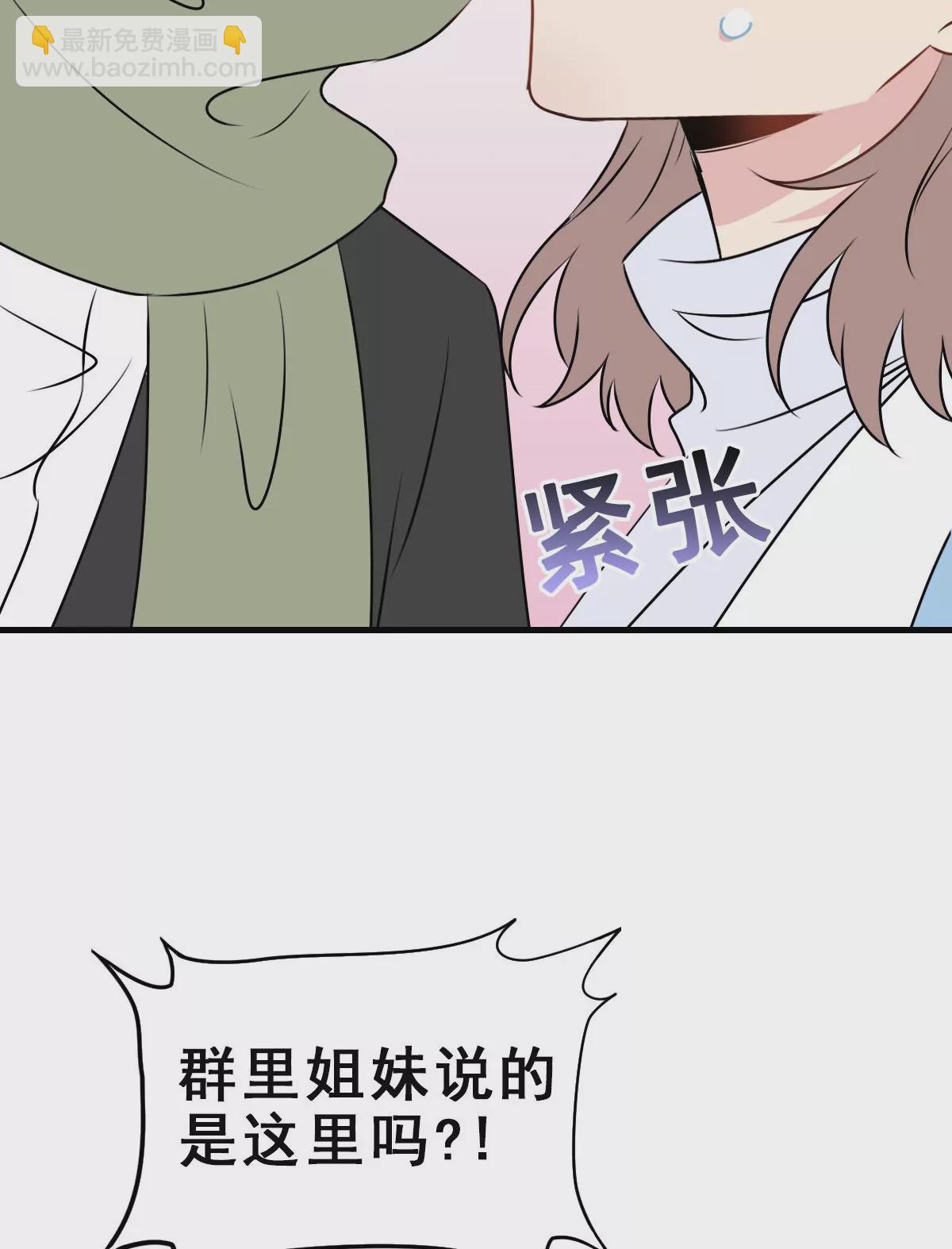 157-第157话