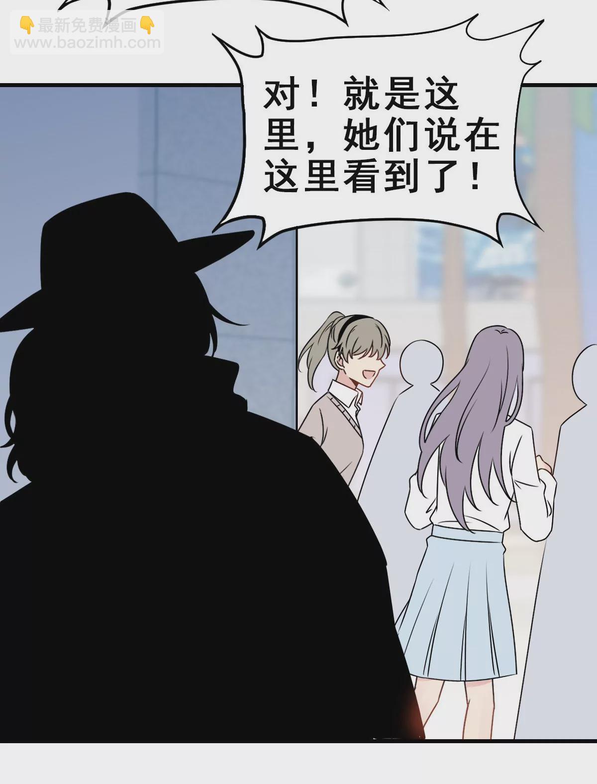 157-第157话