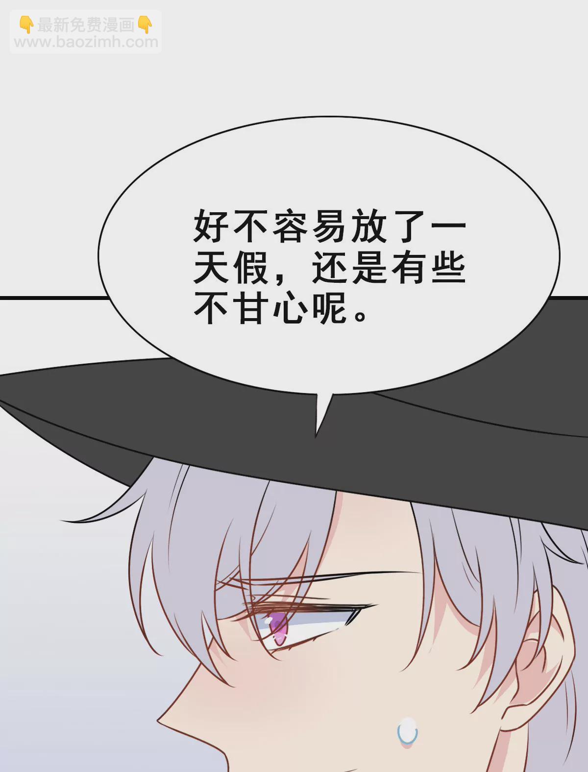 157-第157话