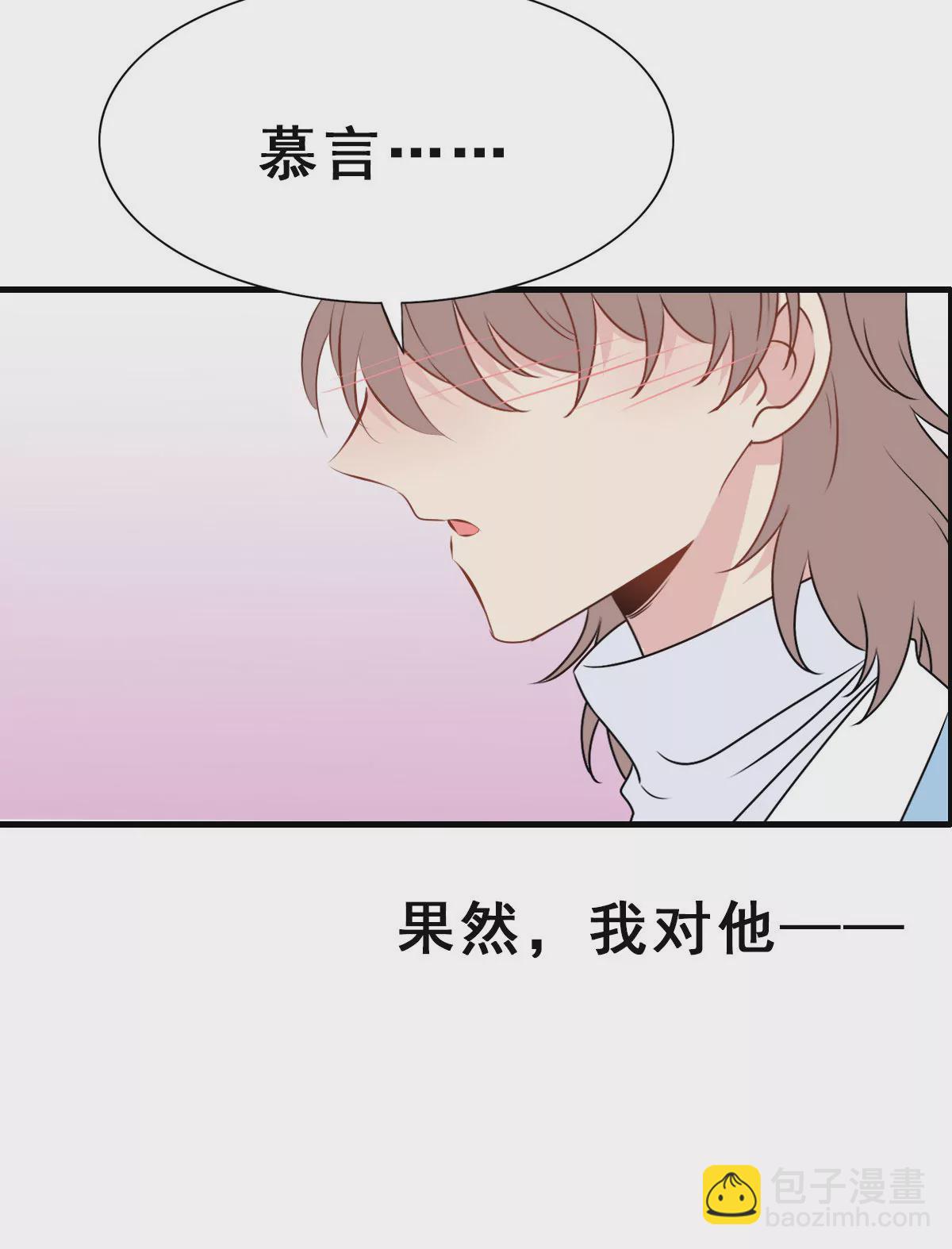 157-第157话