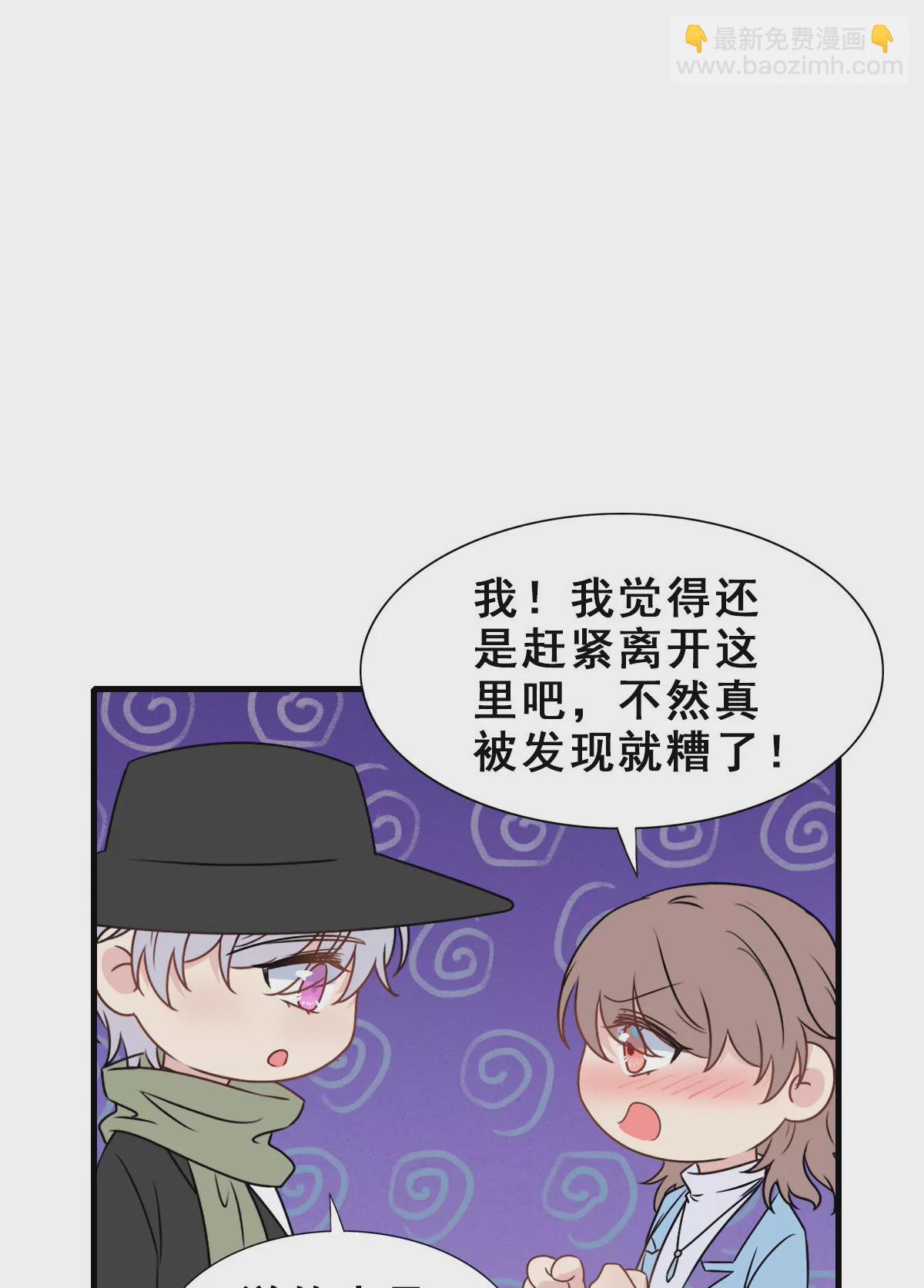 157-第157话