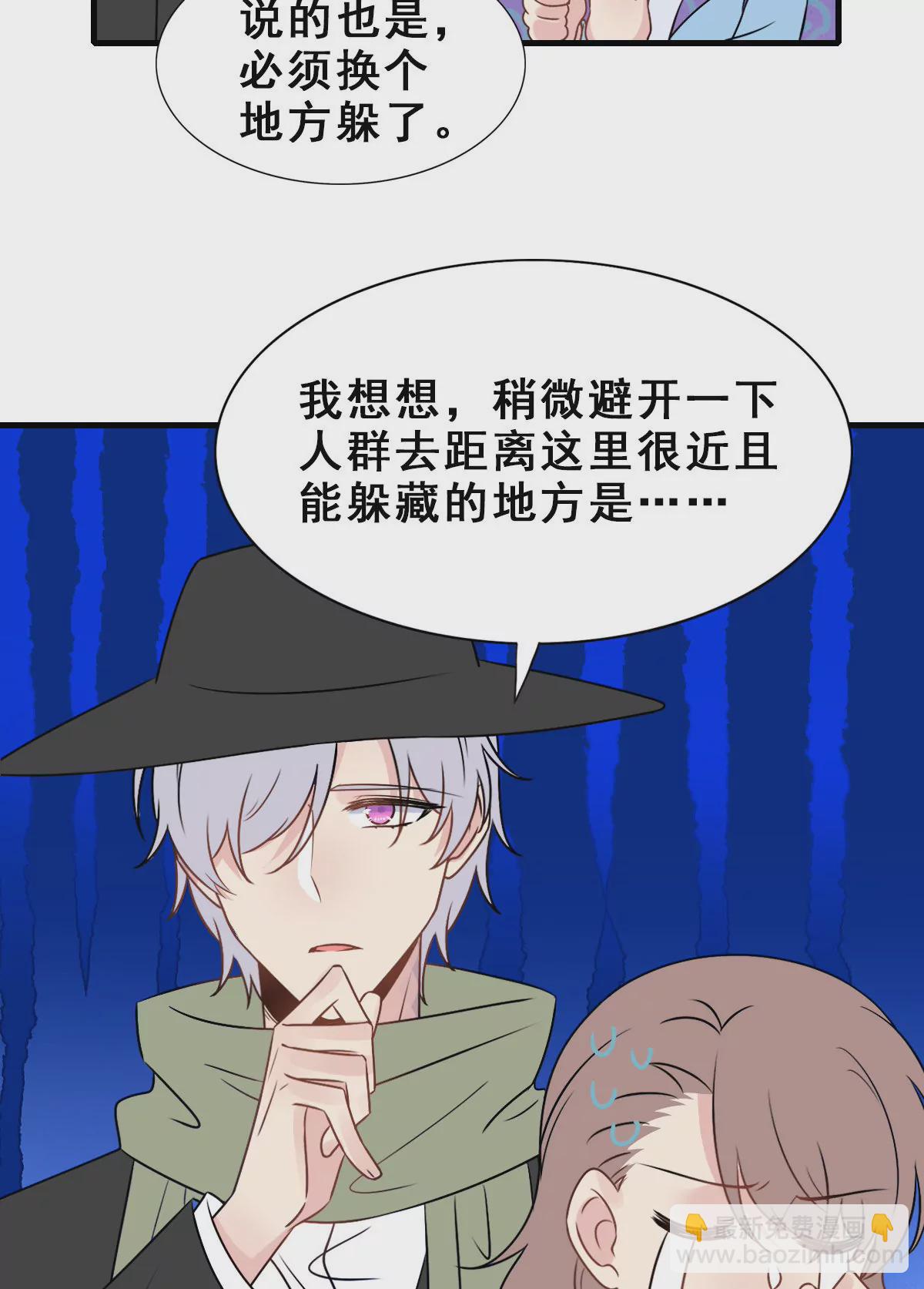 157-第157话