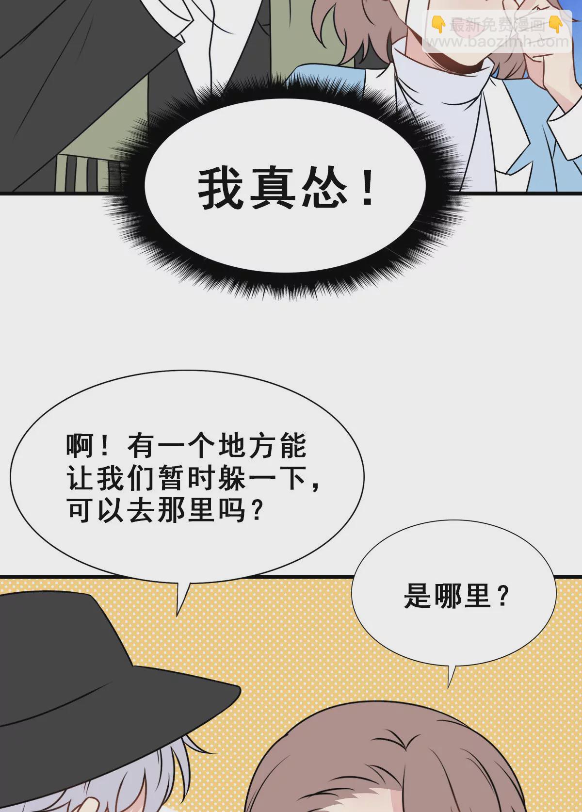 157-第157话