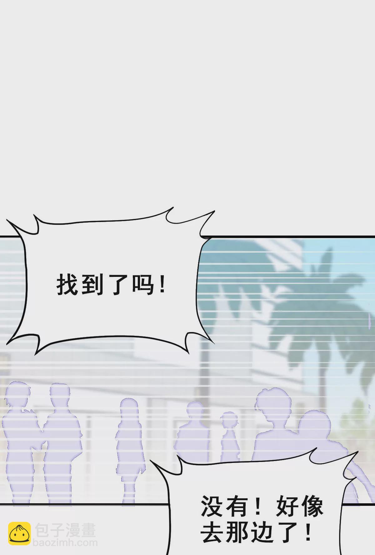 157-第157话