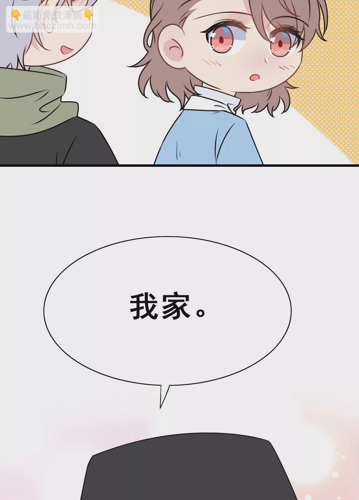 157-第157话
