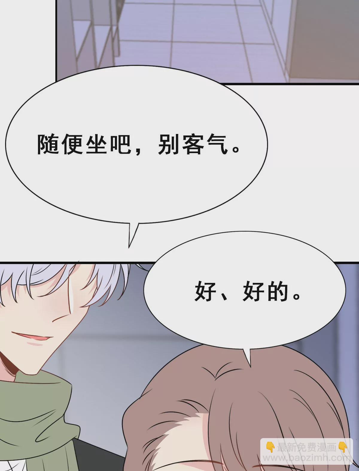 157-第157话