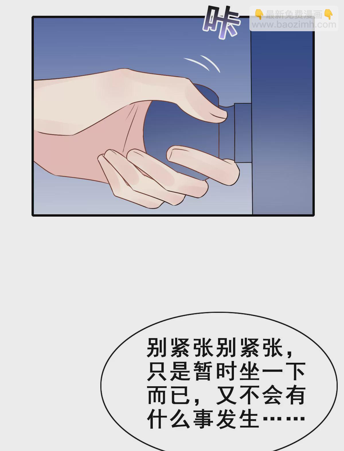 157-第157话