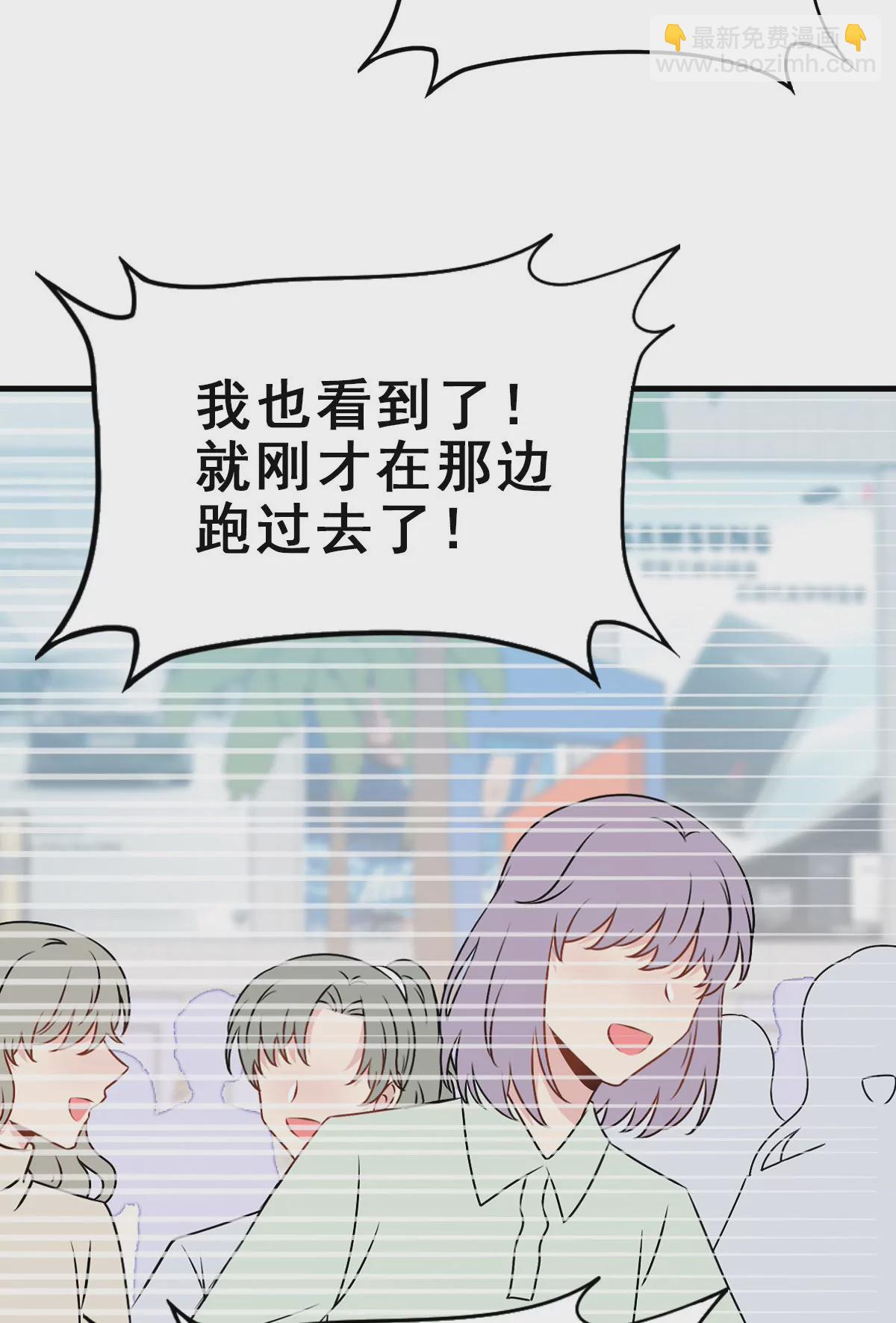 157-第157话