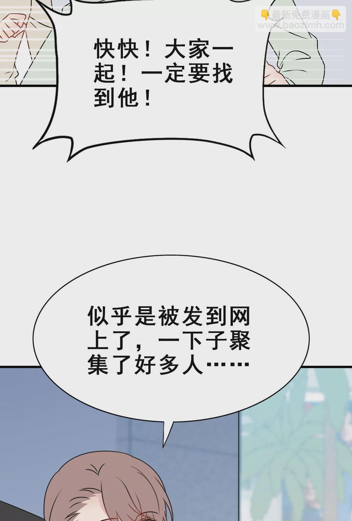 157-第157话
