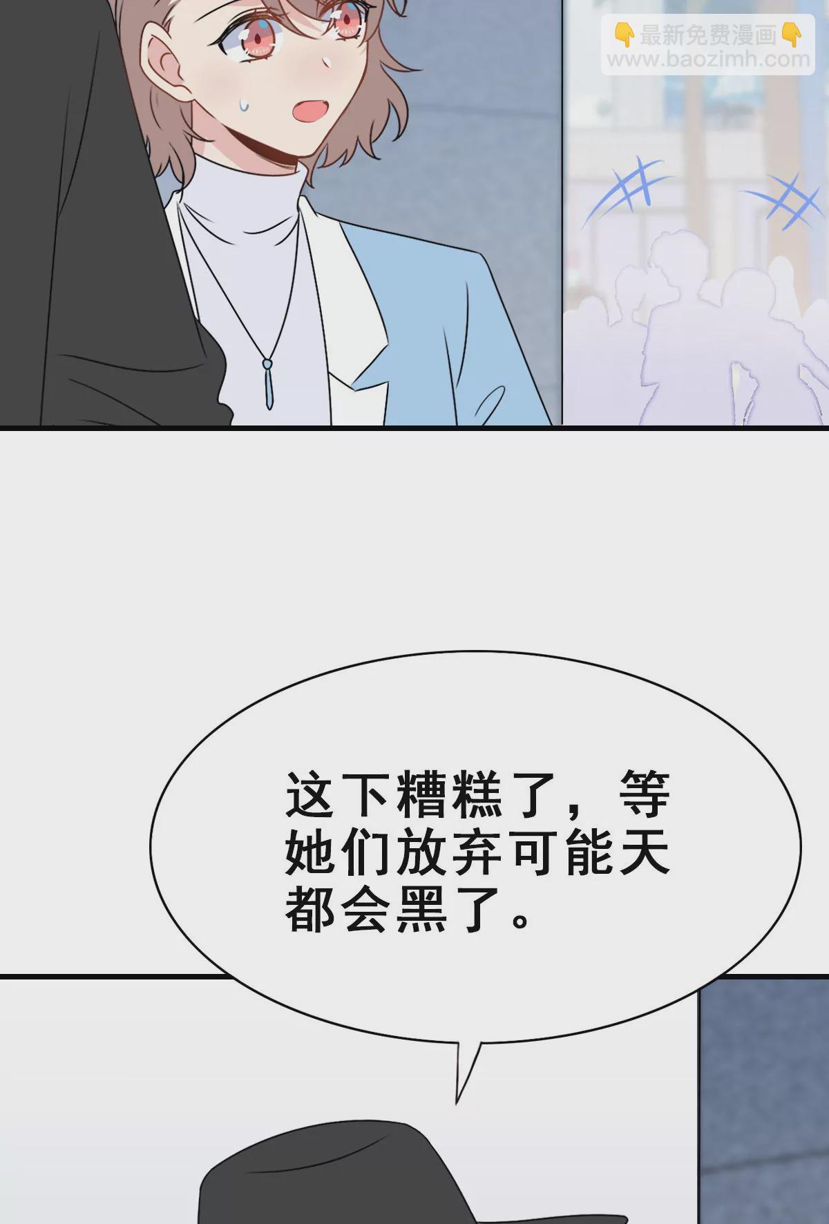 157-第157话