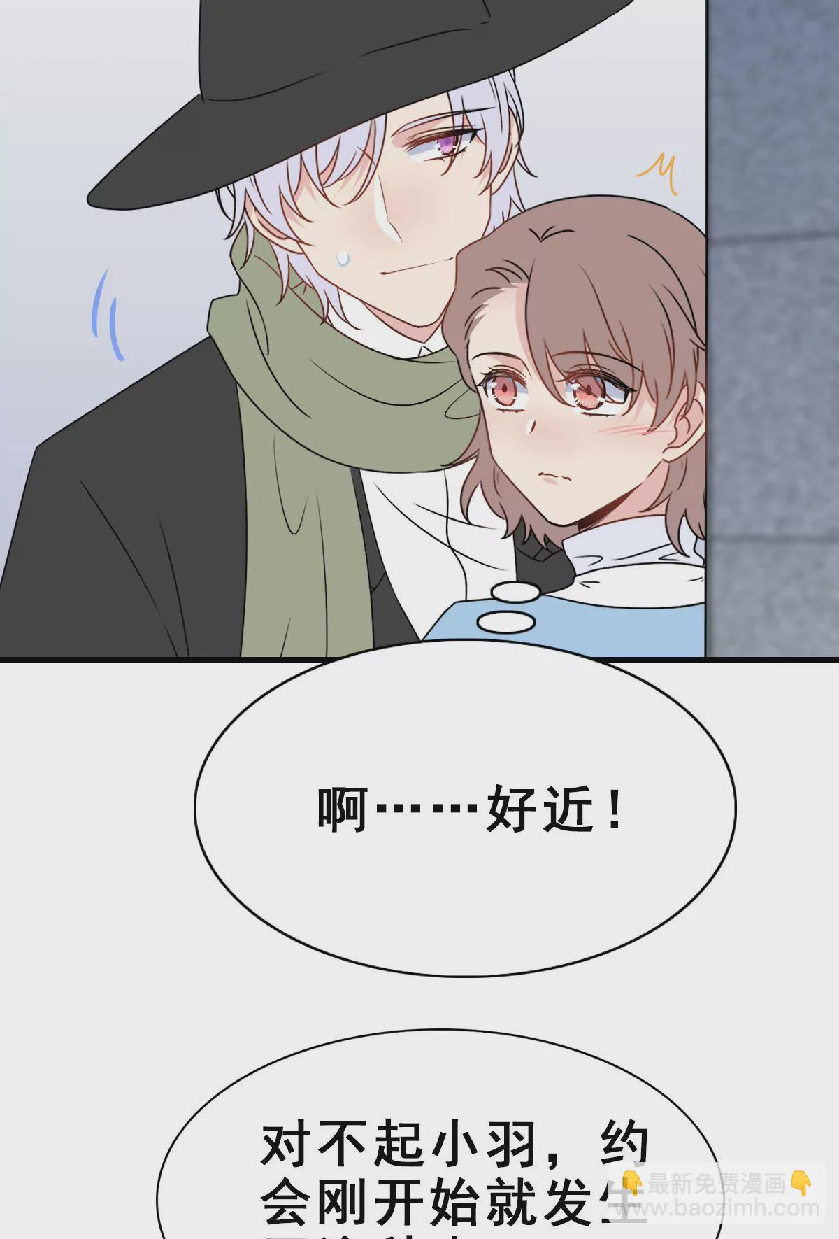 157-第157话
