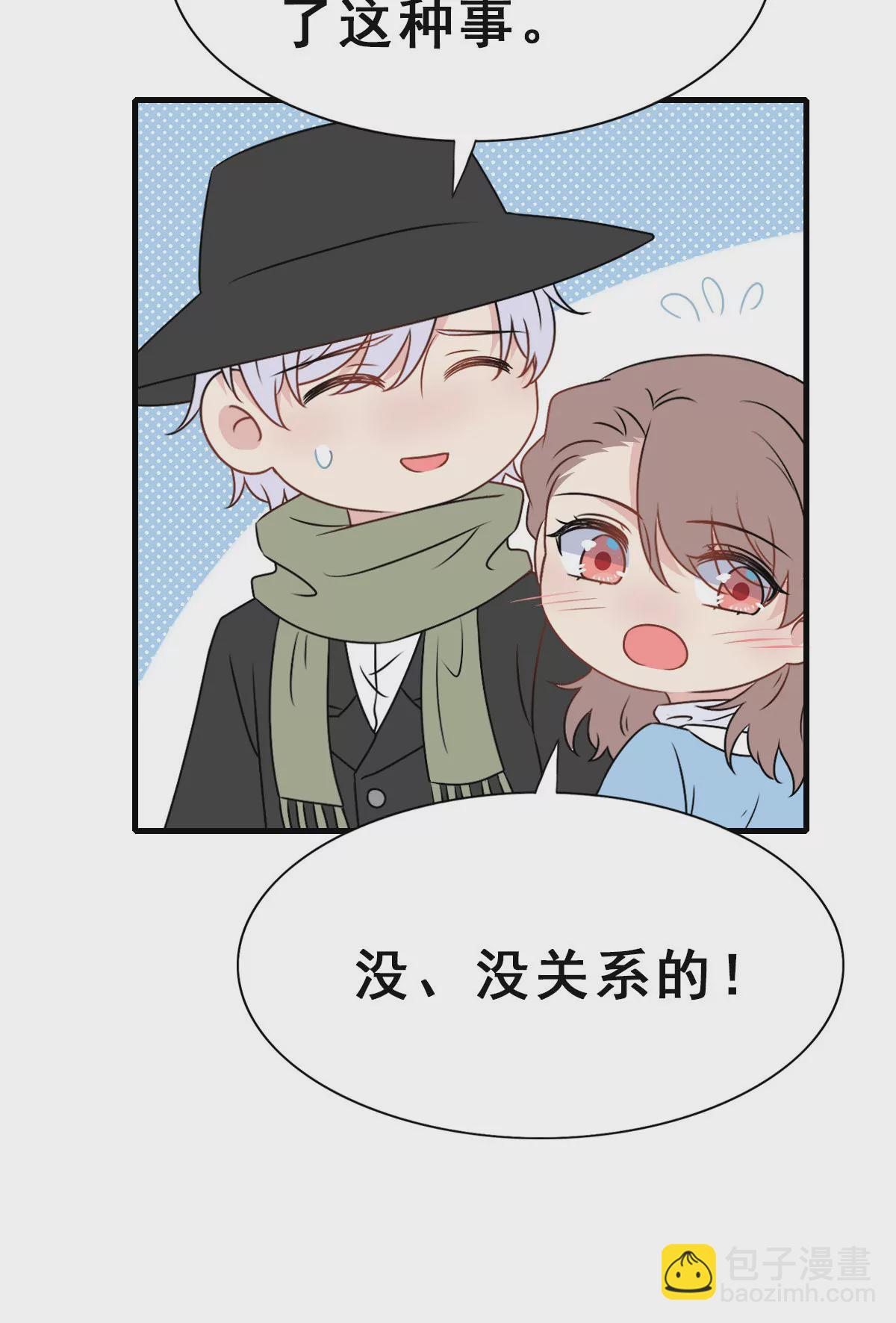 157-第157话