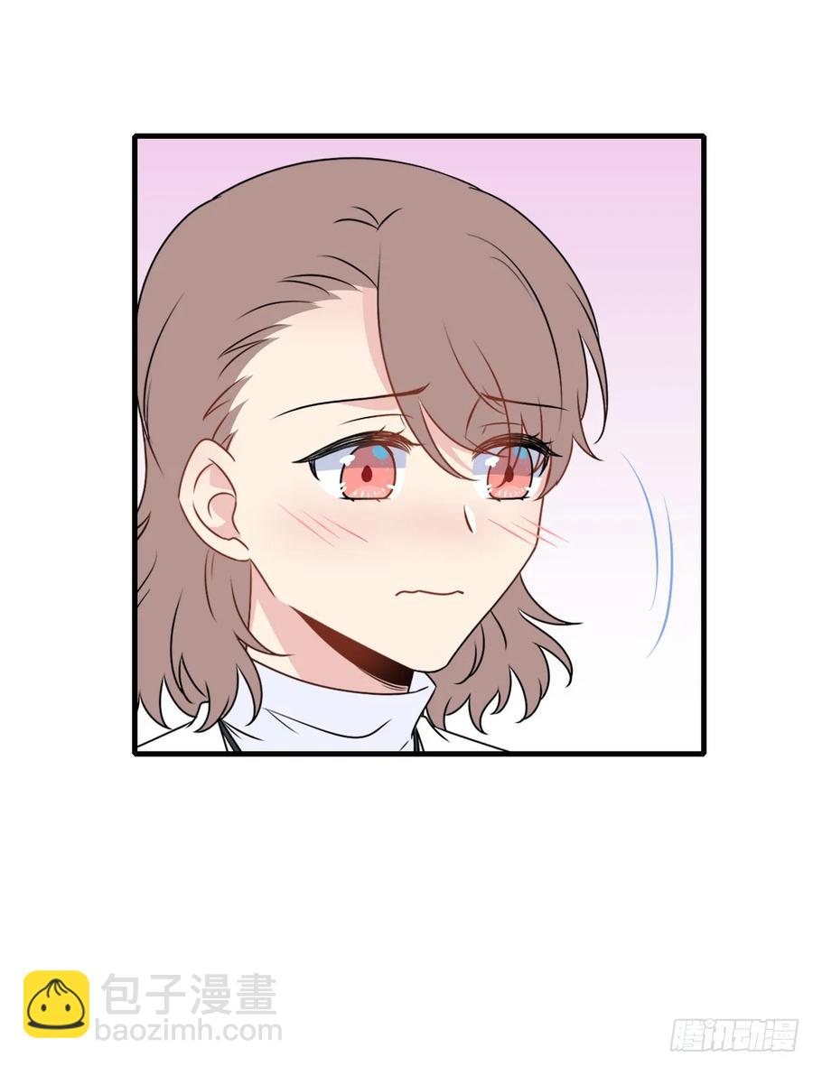 138.【现代篇12】约会进行-第167话