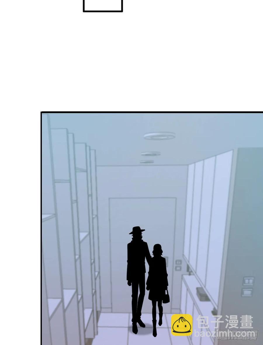138.【现代篇12】约会进行-第167话