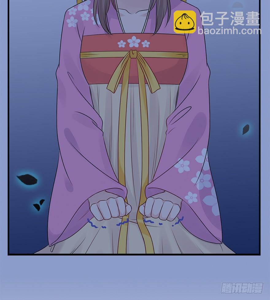 87.黄粱一梦（5）(1/2)-第97话