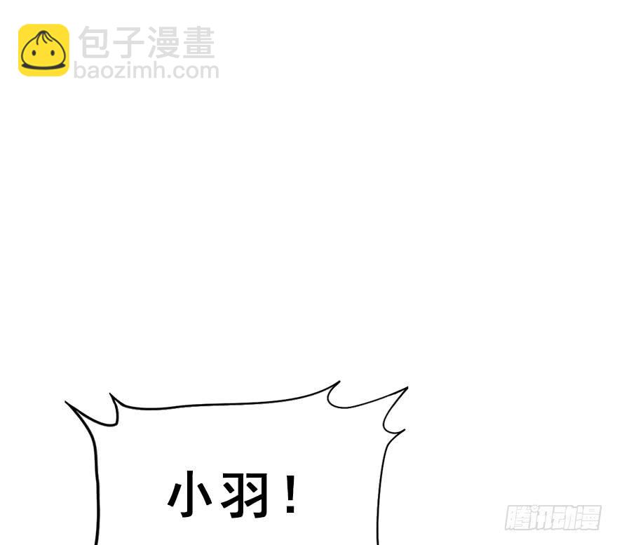 87.黄粱一梦（5）(1/2)-第97话