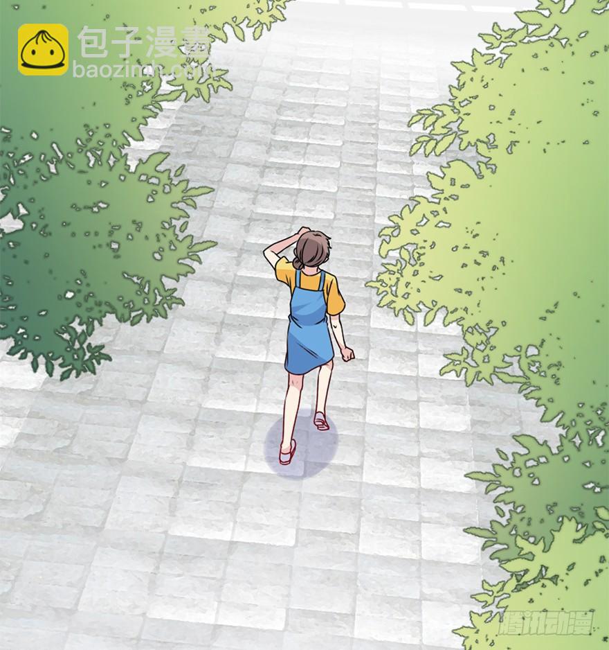 87.黄粱一梦（5）(1/2)-第97话