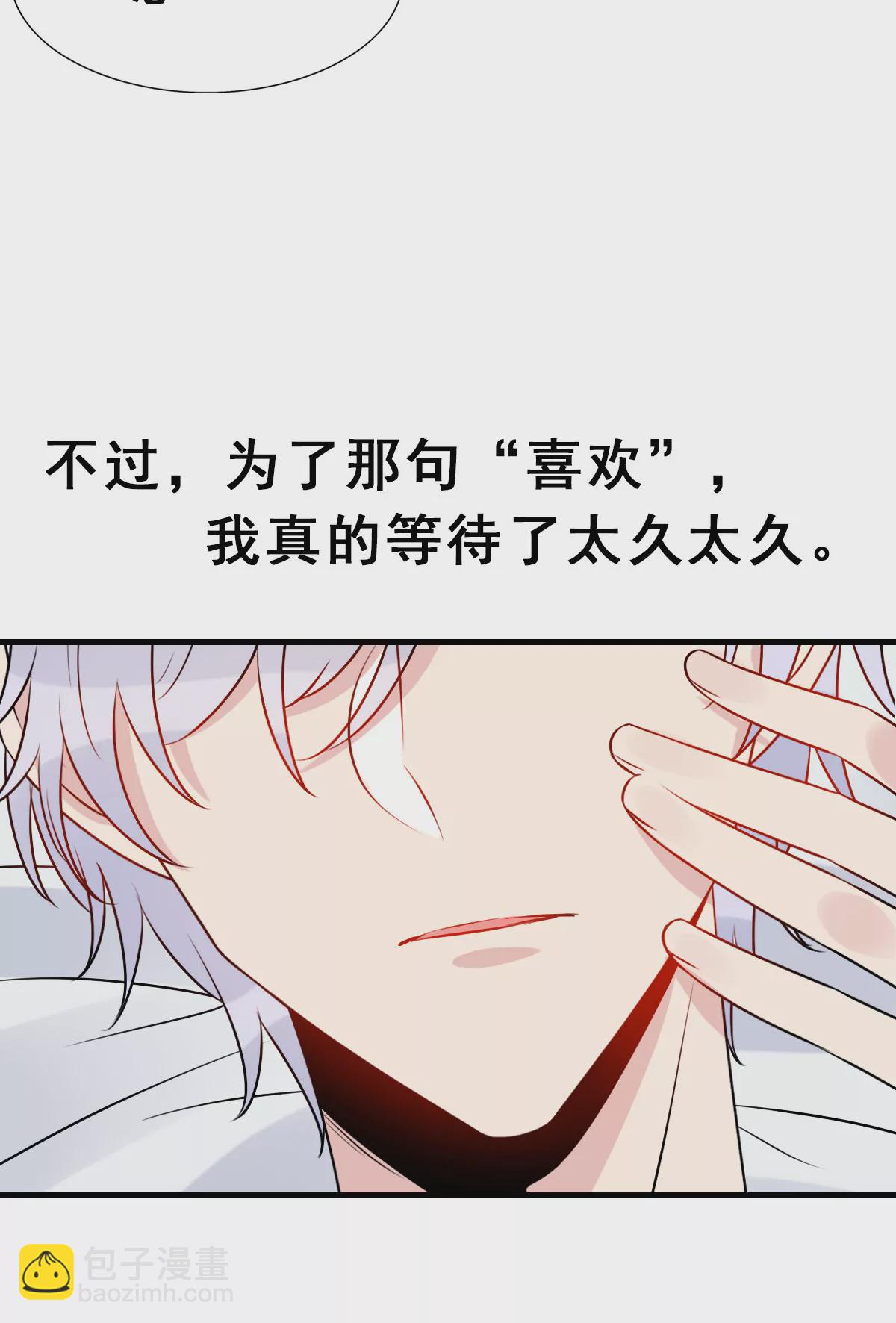 159-第159话