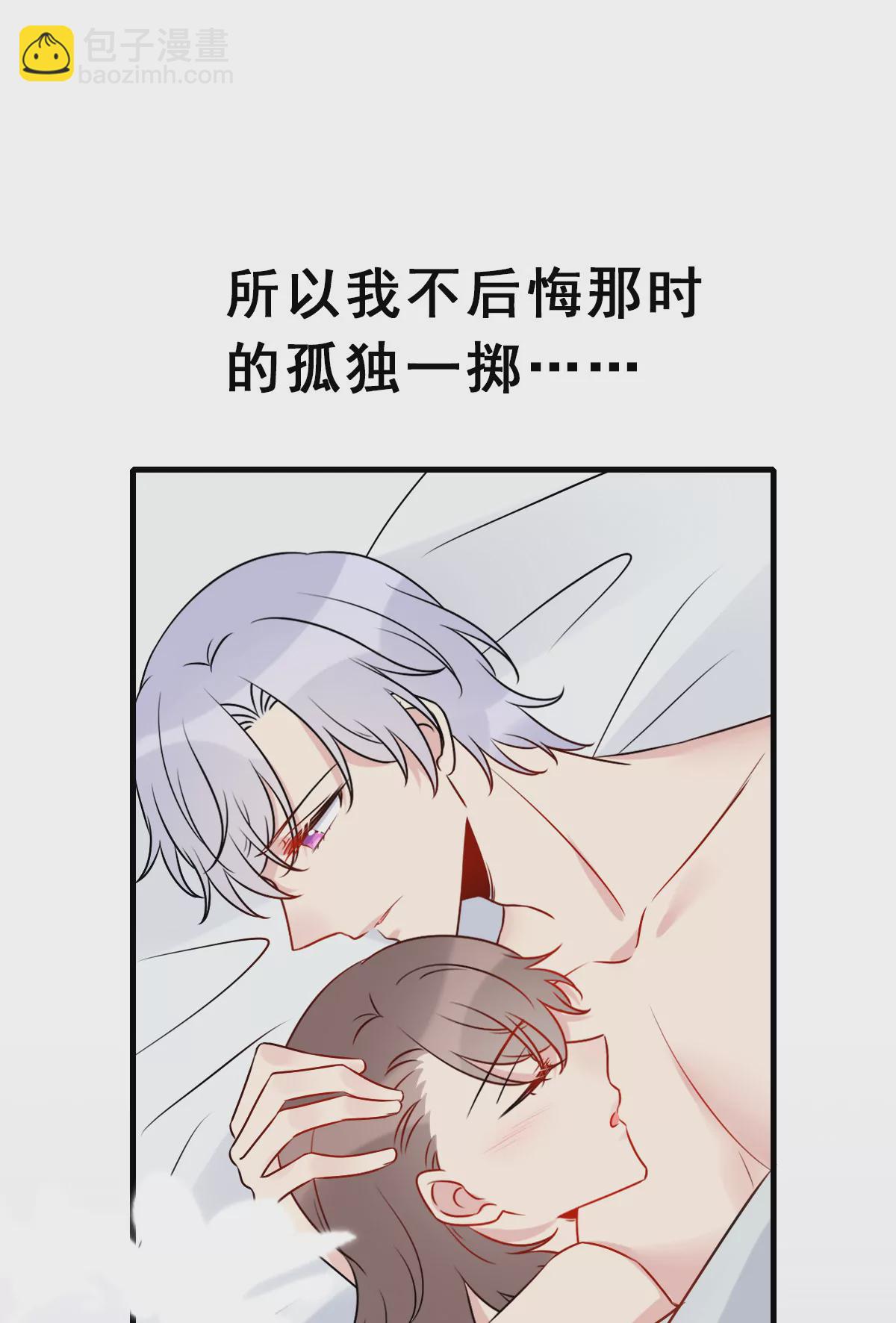 159-第159话