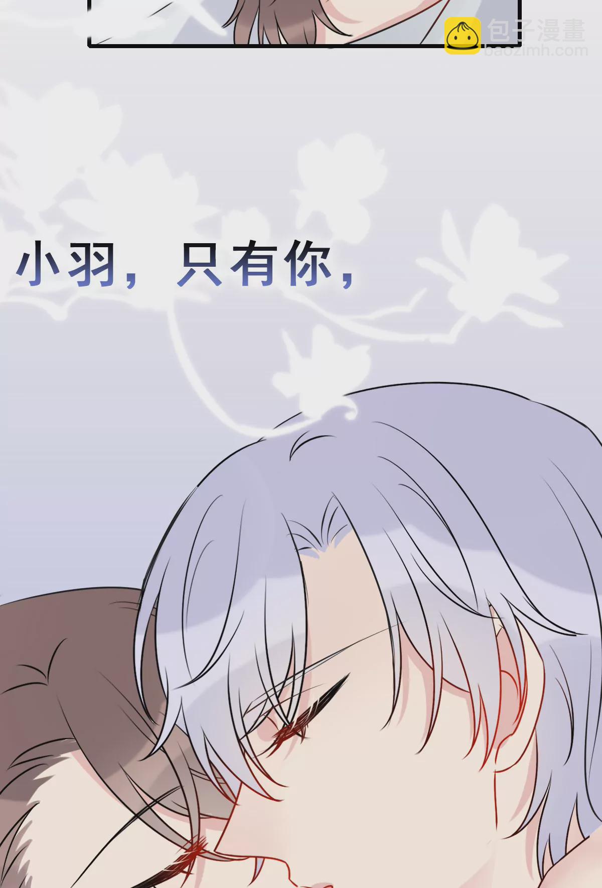 159-第159话