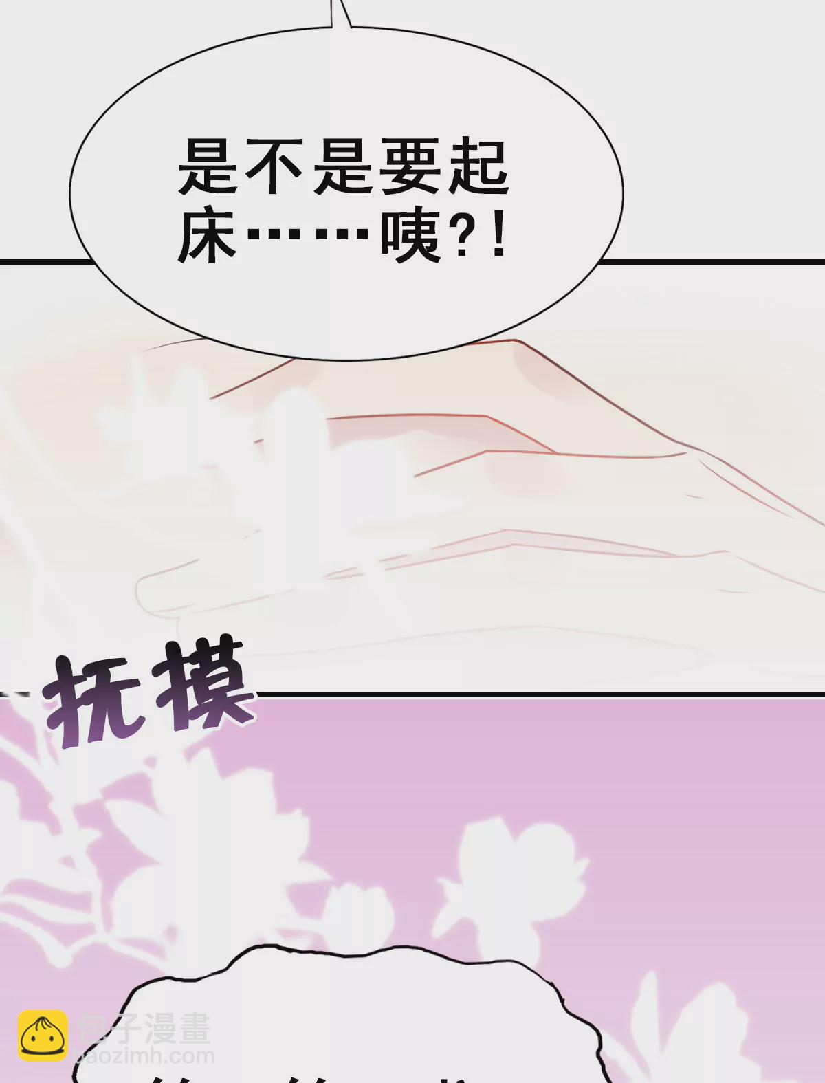 159-第159话