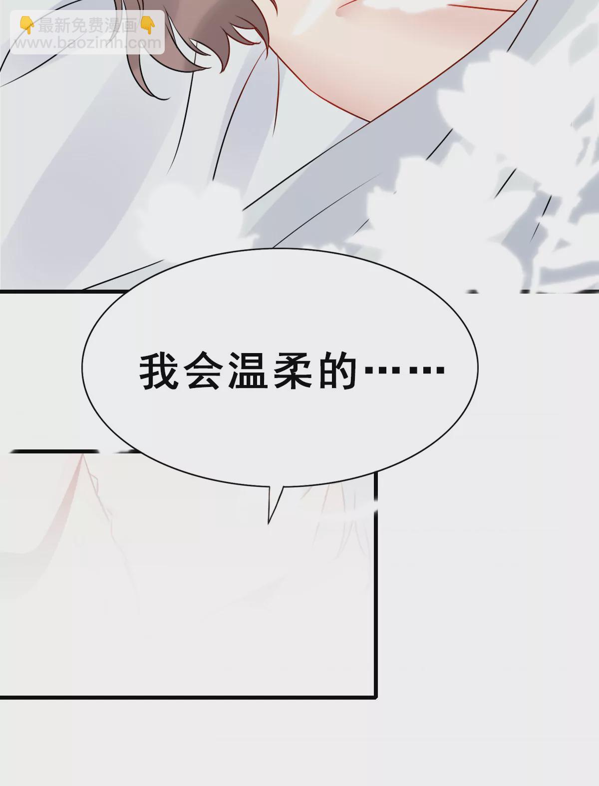 159-第159话