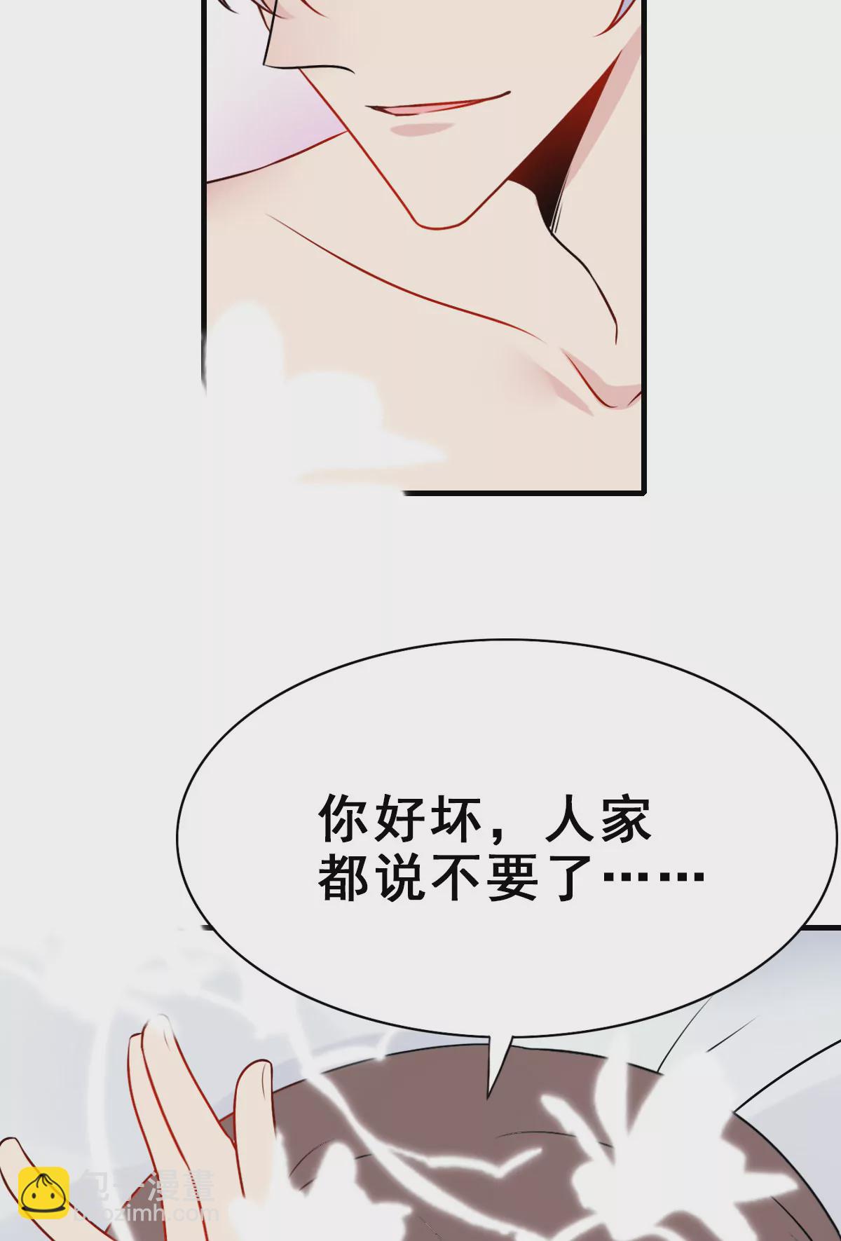 159-第159话