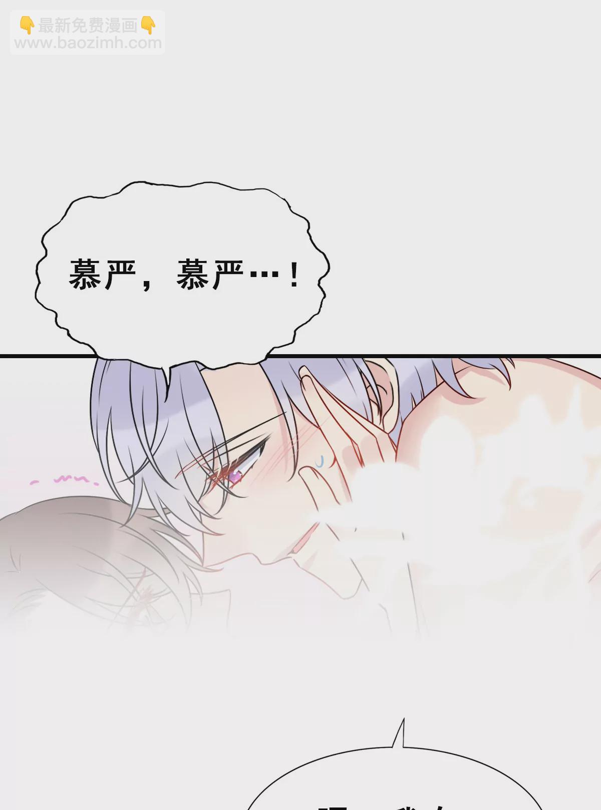 159-第159话