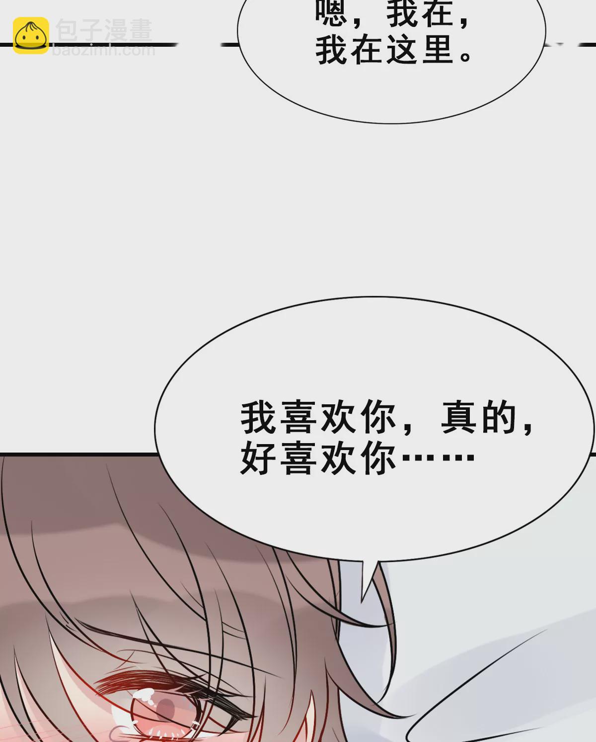 159-第159话