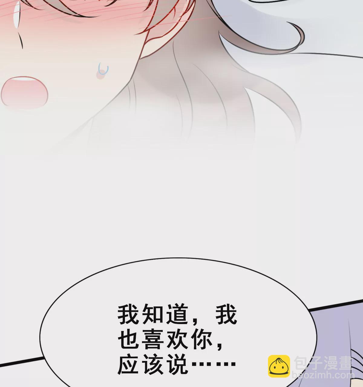 159-第159话
