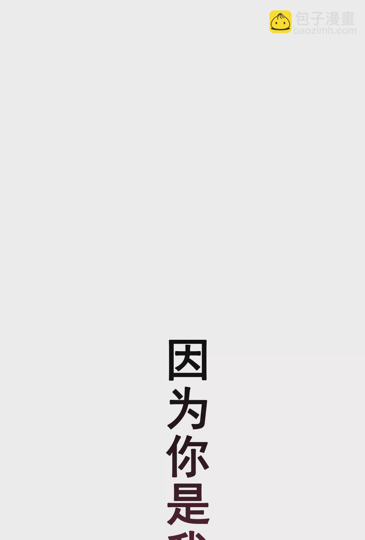 159-第159话