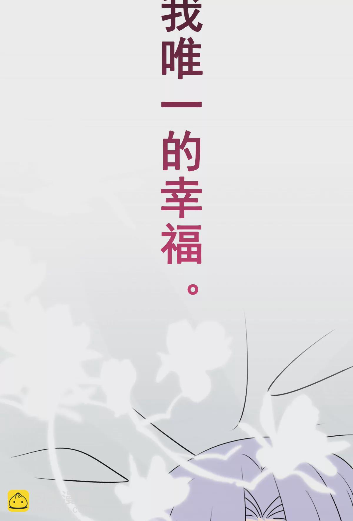 159-第159话