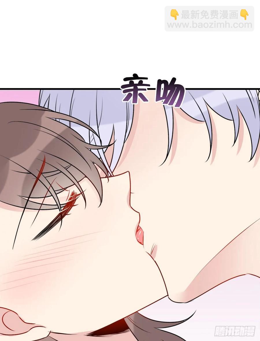 140.【现代篇14】永远爱你-第169话