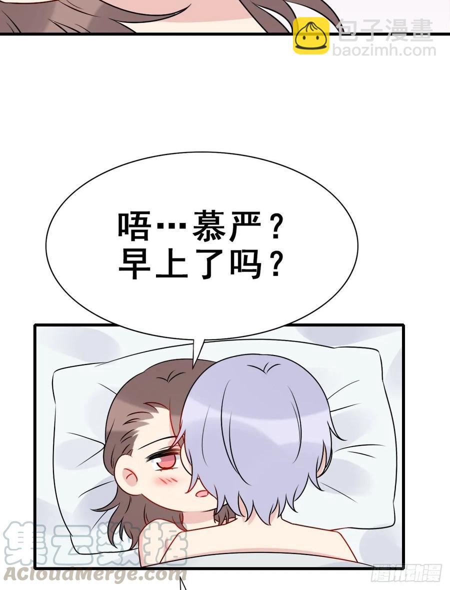 140.【现代篇14】永远爱你-第169话