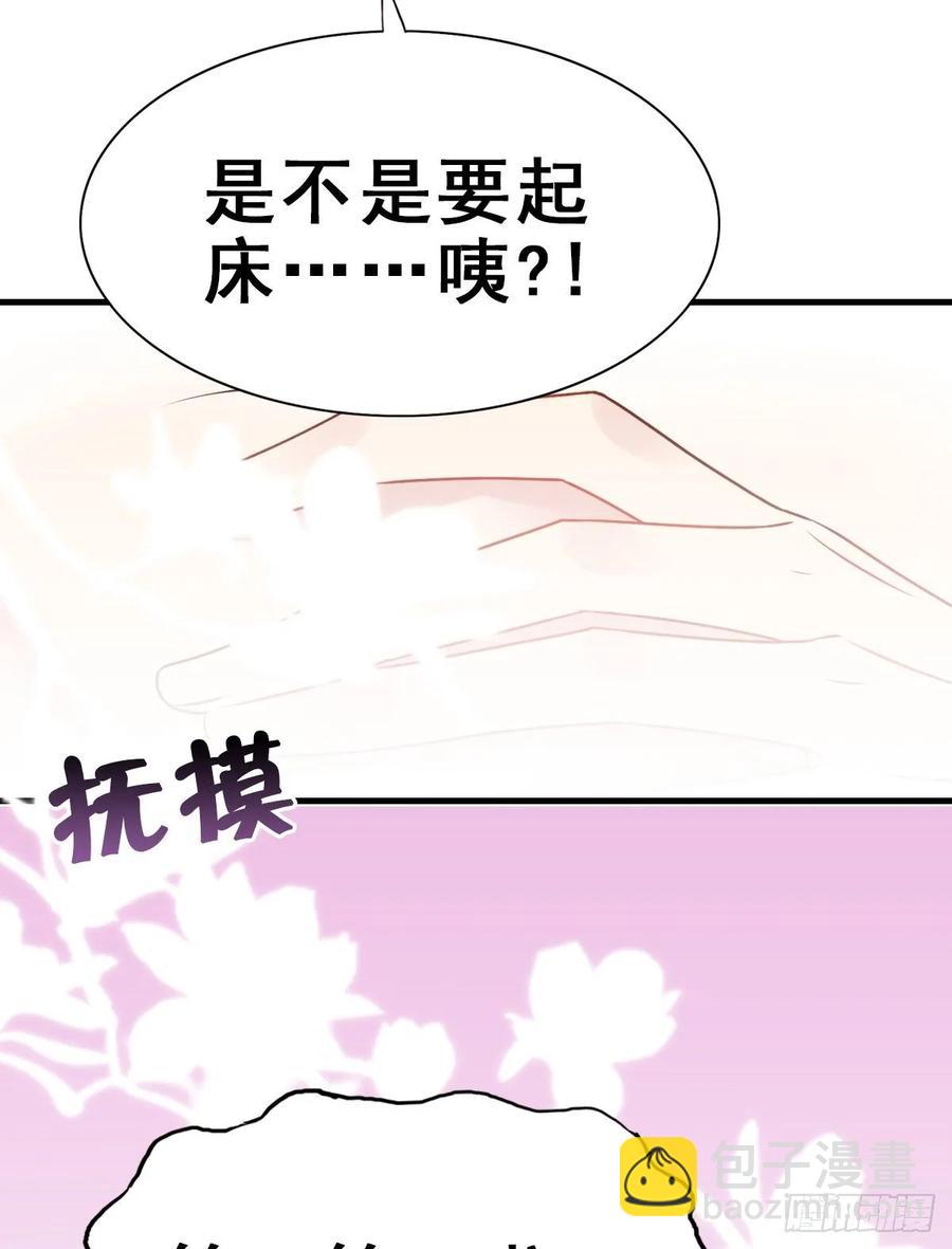 140.【现代篇14】永远爱你-第169话