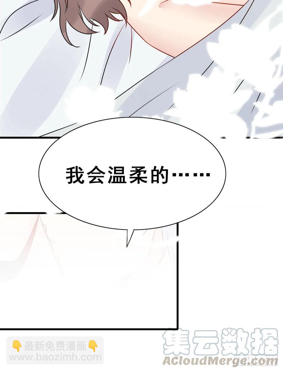 140.【现代篇14】永远爱你-第169话