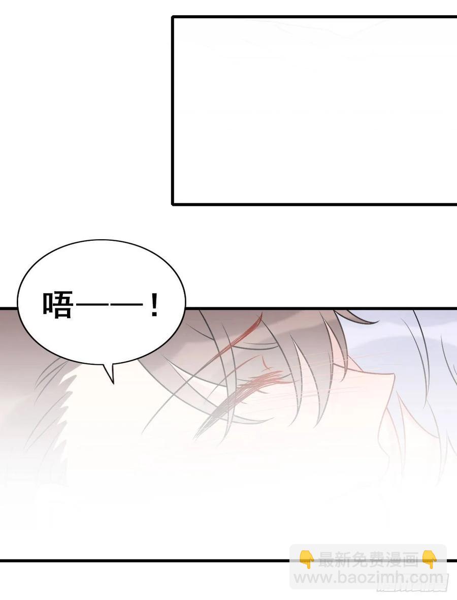 140.【现代篇14】永远爱你-第169话