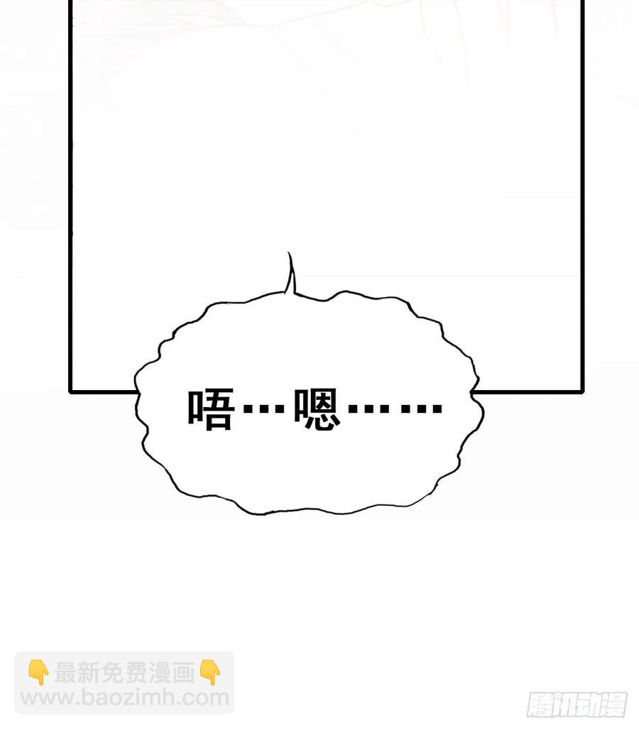 140.【现代篇14】永远爱你-第169话
