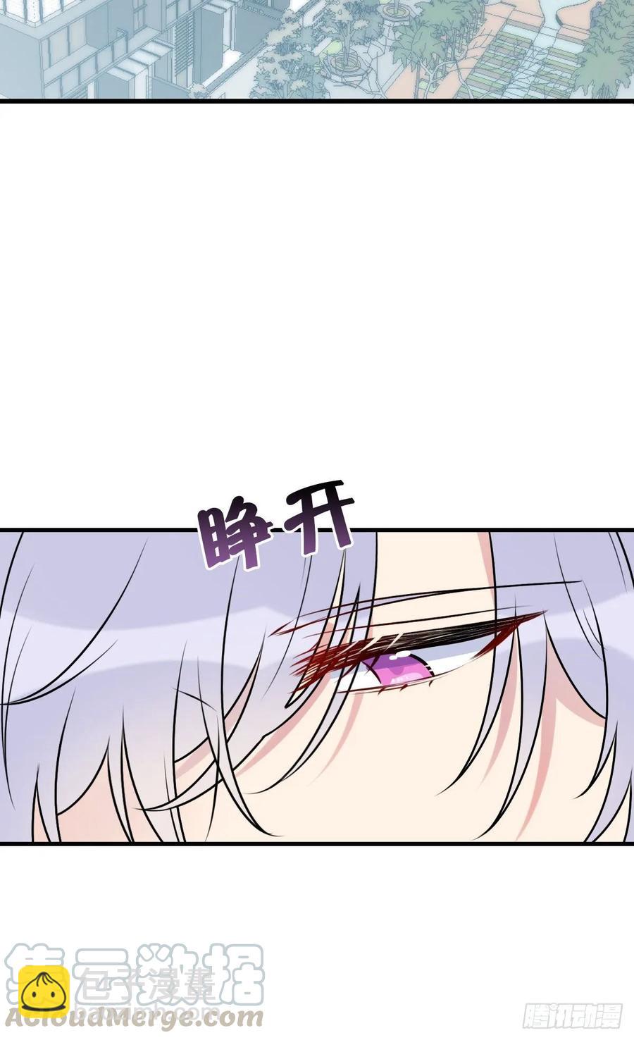 140.【现代篇14】永远爱你-第169话