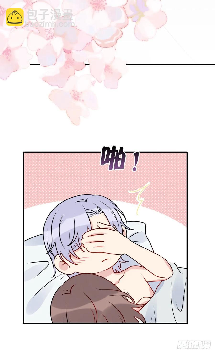 140.【现代篇14】永远爱你-第169话
