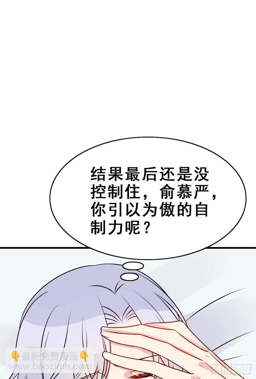 140.【现代篇14】永远爱你-第169话