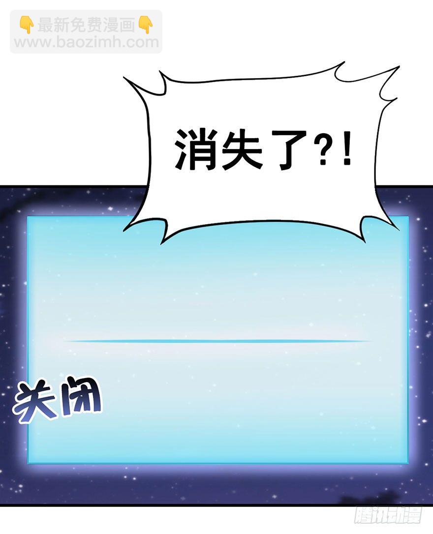 15.心结（上）-第17话