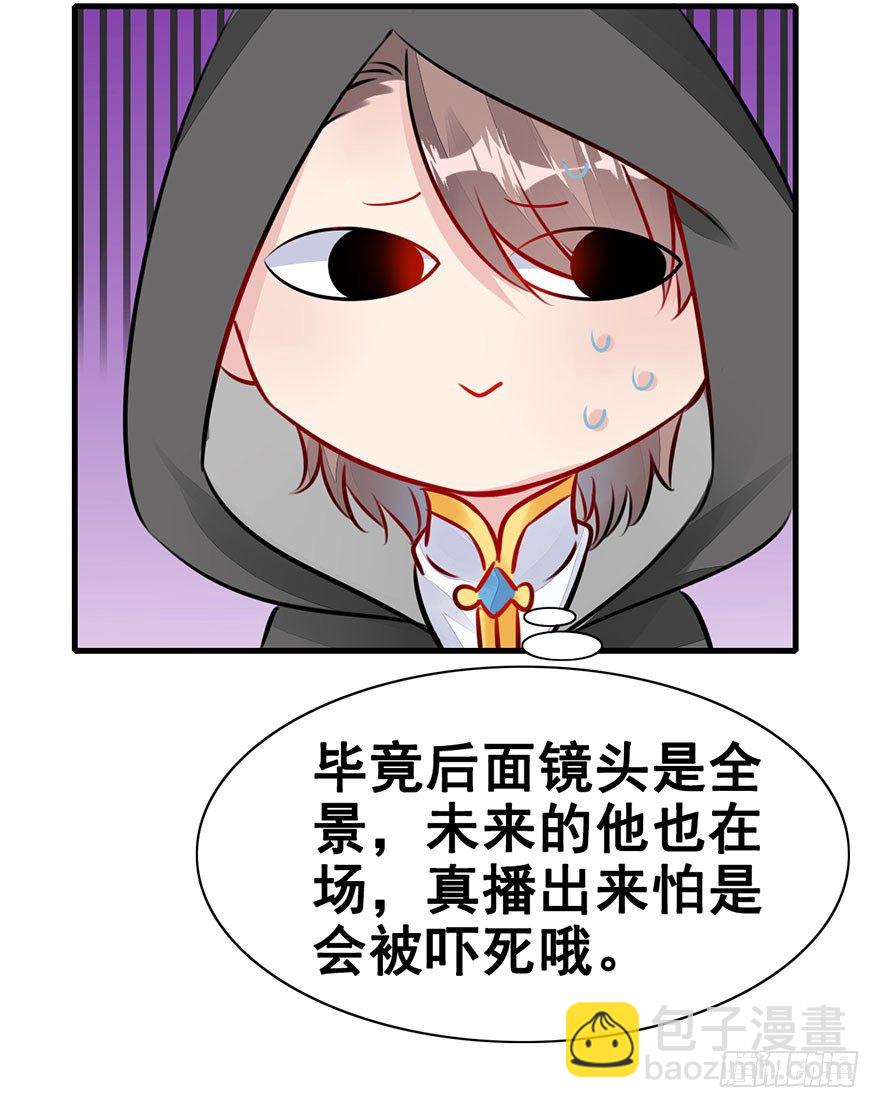 15.心结（上）-第17话