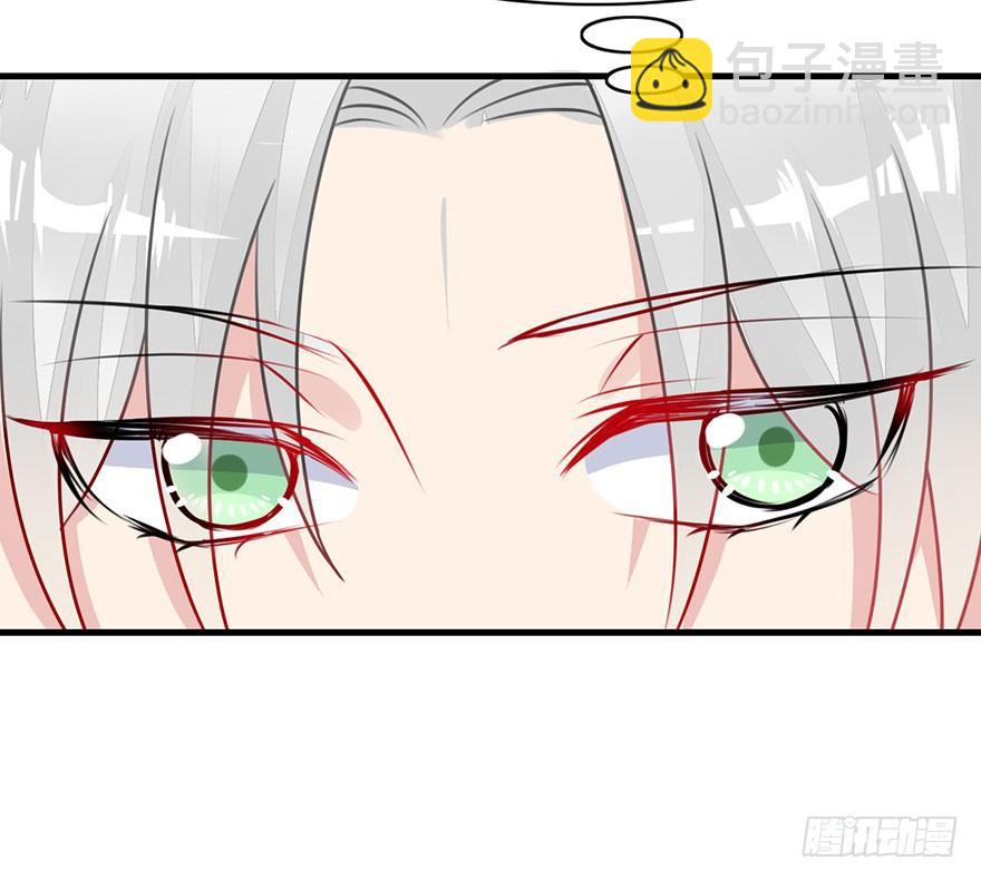 17.大师兄要结婚了？！(1/2)-第19话