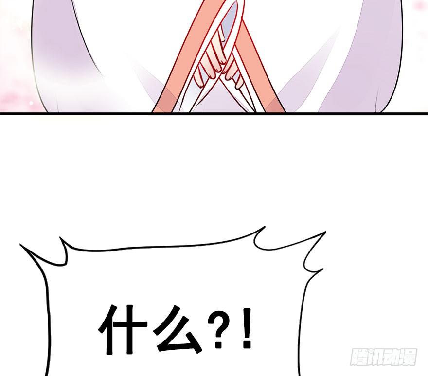 21.集结！统一战线（中）(1/2)-第23话