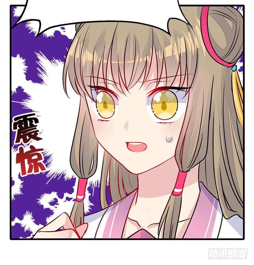 21.集结！统一战线（中）(1/2)-第23话