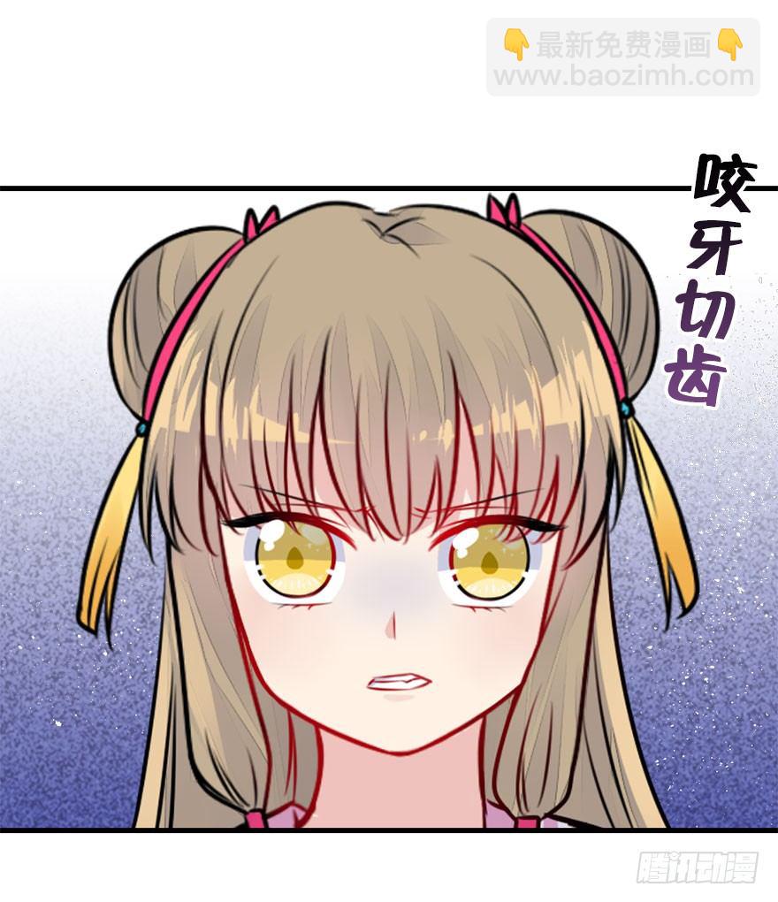 21.集结！统一战线（中）(1/2)-第23话