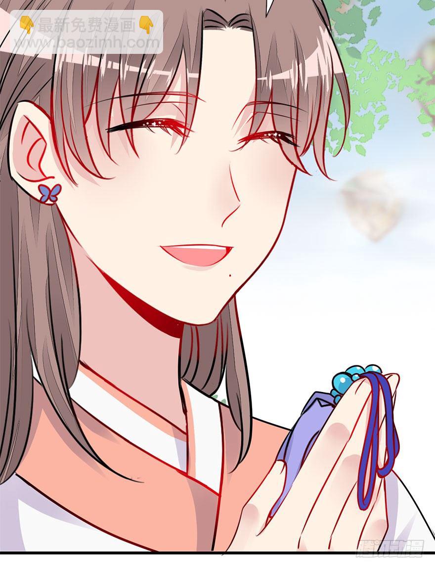 21.集结！统一战线（中）(1/2)-第23话